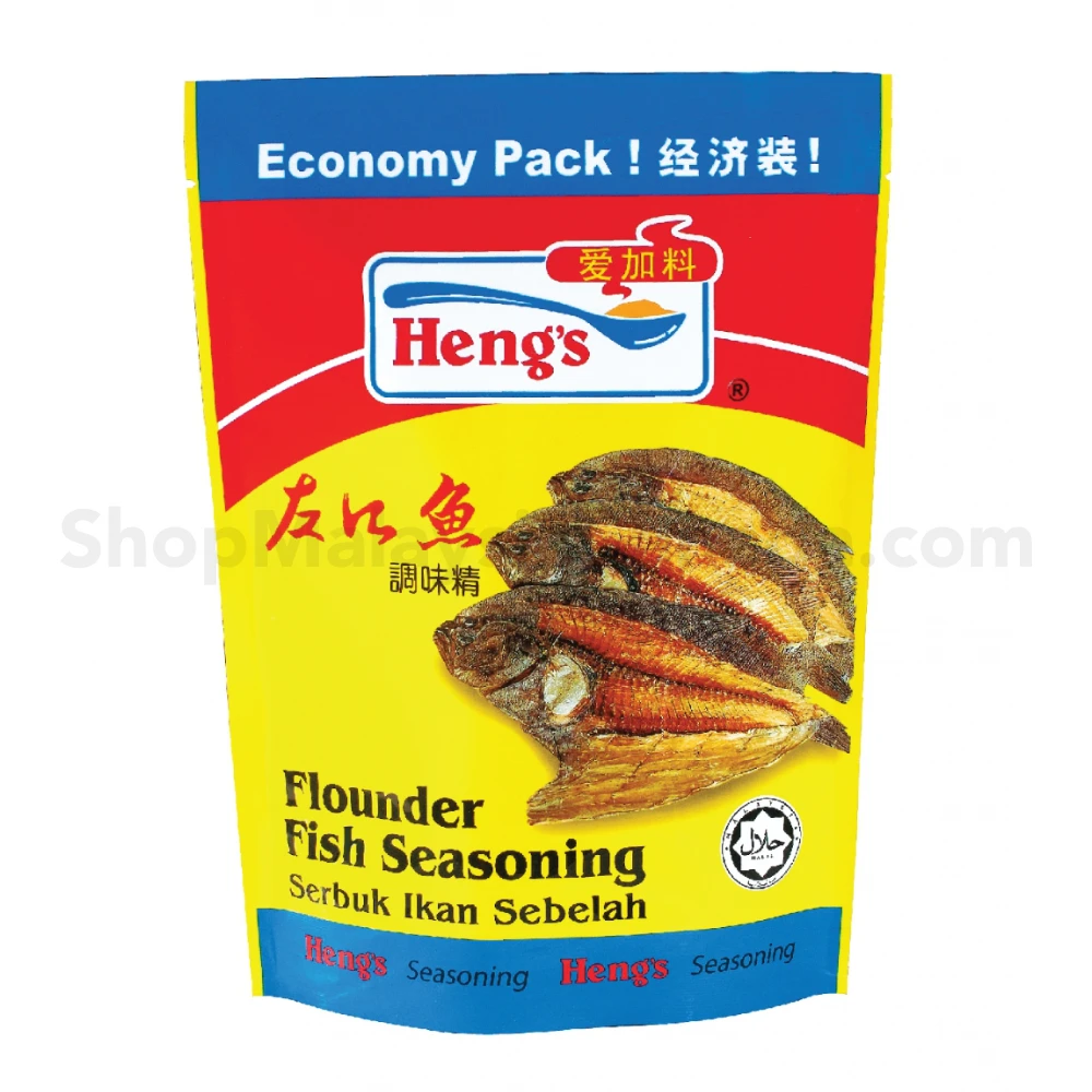 Heng's Flounder Fish Seasoning (500g) - Shop Malaysia